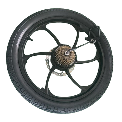Πίσω Hub Z20 MAX